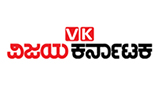 1478498933Vijay Karnataka