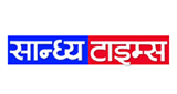 1478934030Sandhya Times