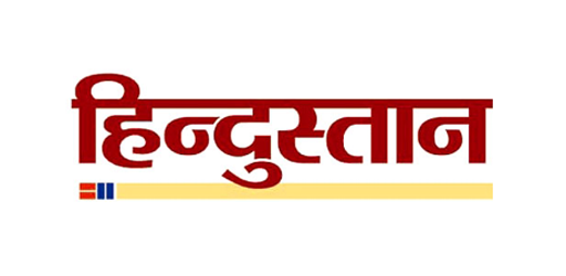 1694413010hindustan-logo