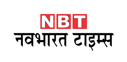 1694413030nbt-newspaper-logo
