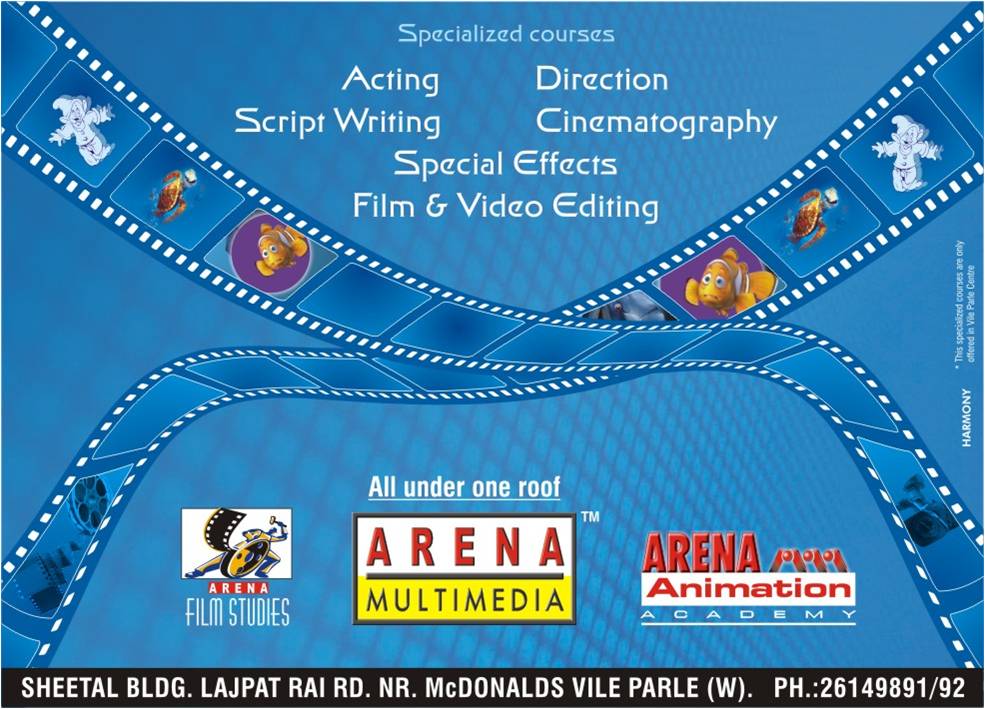 Arena