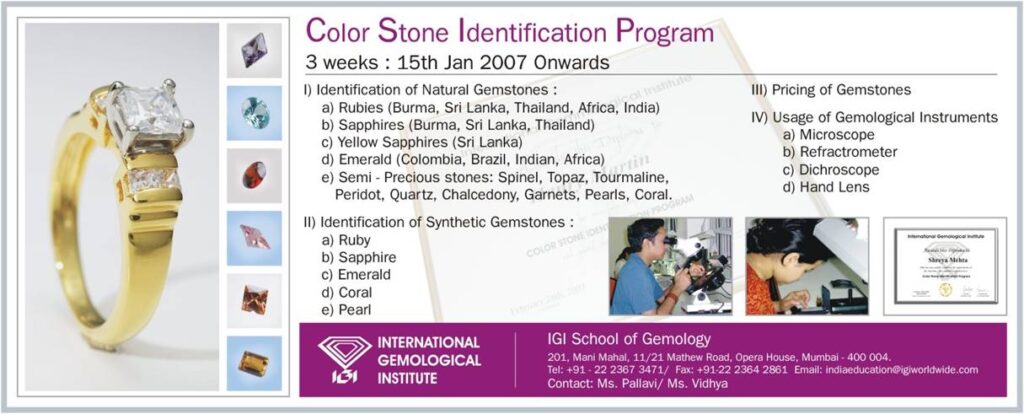 IGI 1