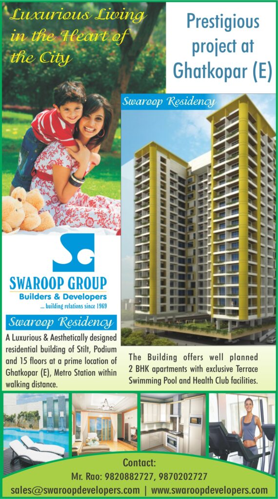 Swaroop CGP 23 02 2012