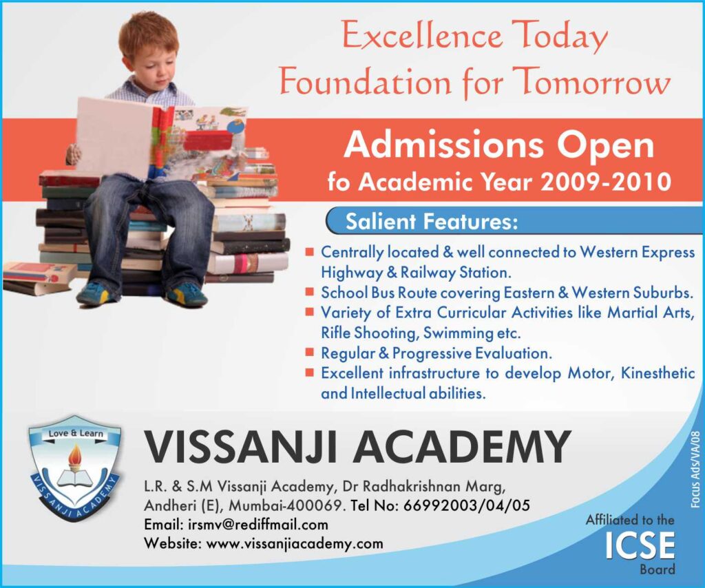 Vissanji Academy