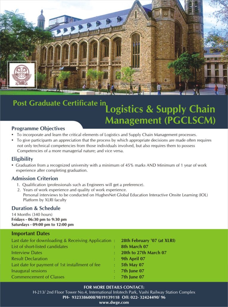 international infotech park1
